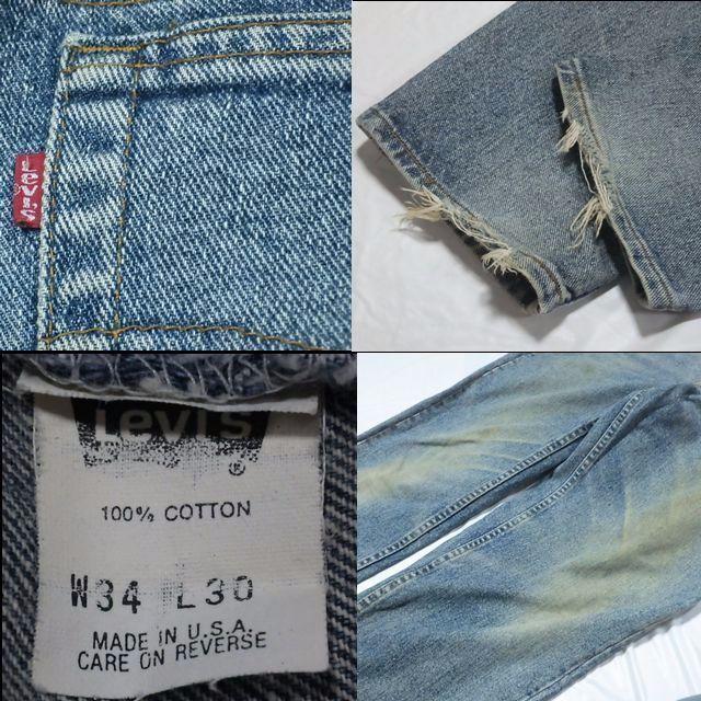 Levi's(リーバイス)のビンテージ90s米国製リーバイス550-4891ハイウエストテーパード ジーンズ メンズのパンツ(デニム/ジーンズ)の商品写真