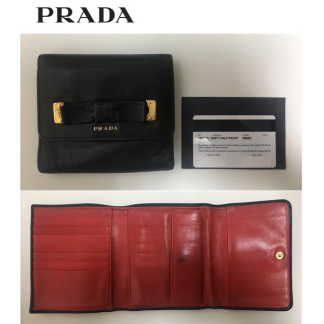 ◆正規品 完売レア商品◆プラダ リボン 折りたたみ財布◆ レディースのファッション小物(財布)の商品写真