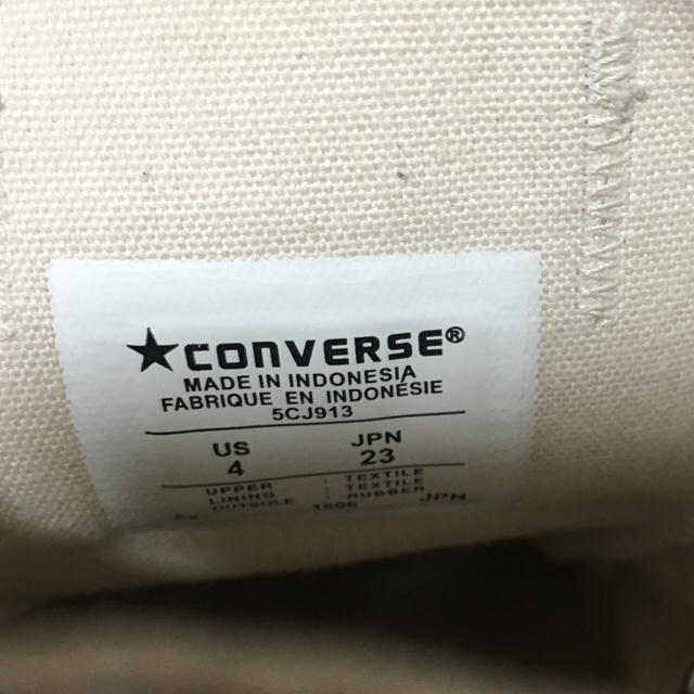 CONVERSE(コンバース)のコンバース💗ピンクラメオールスター💗 レディースの靴/シューズ(スニーカー)の商品写真