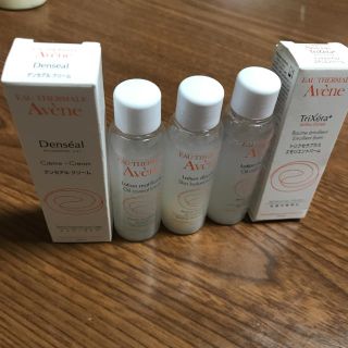 アベンヌ(Avene)のアベンヌ試供品 化粧水(化粧水/ローション)