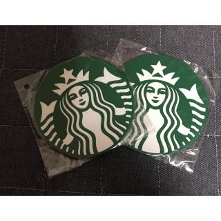 スターバックスコーヒー(Starbucks Coffee)のスターバックスコースター(テーブル用品)