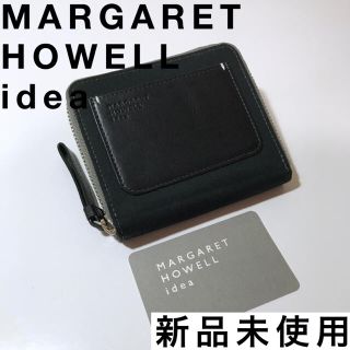 マーガレットハウエル(MARGARET HOWELL)の【夏セール】新品未使用 マーガレットハウエル 財布 革 紺 黒 男女兼用(財布)