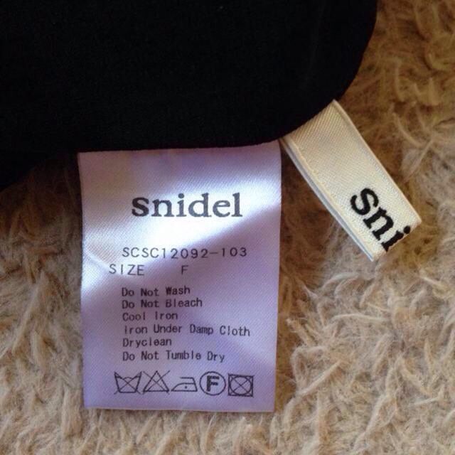 SNIDEL(スナイデル)のsnidel ベーシックタイトスカート♪ レディースのスカート(ひざ丈スカート)の商品写真