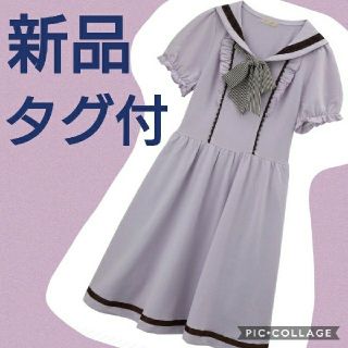 アクシーズファム(axes femme)の【新品タグ付】axes セーラー襟フィットカットチュニック(ミニワンピース)