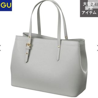 ジーユー(GU)のGU 大型店限定 トートバッグ(トートバッグ)