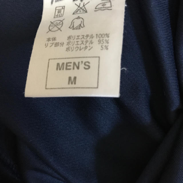 NIKE(ナイキ)のメンズ 野球Tシャツ チケットのスポーツ(野球)の商品写真