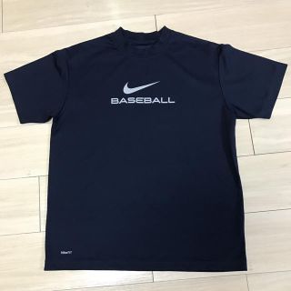 ナイキ(NIKE)のメンズ 野球Tシャツ(野球)