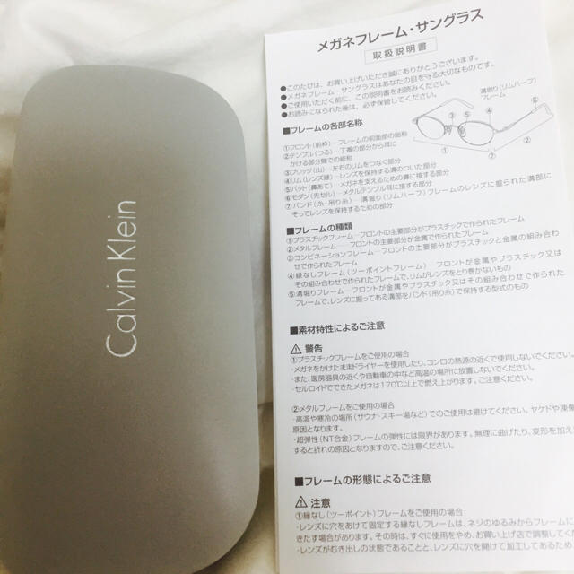 Calvin Klein(カルバンクライン)の〈専用ケース、説明書付き〉Calvin Klein サングラス レディースのファッション小物(サングラス/メガネ)の商品写真