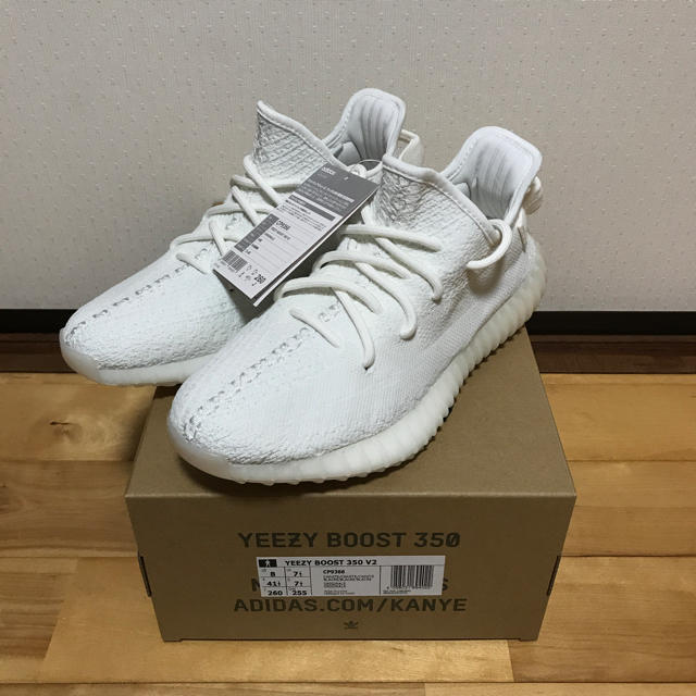 送料込 26cm 国内正規 adidas YEEZY BOOST 350 V2