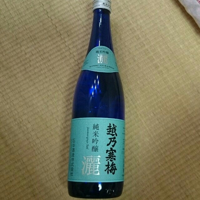 越乃寒梅 食品/飲料/酒の酒(日本酒)の商品写真