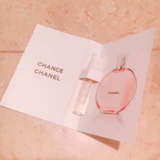 シャネル(CHANEL)の【新品未使用】シャネル チャンス オーヴィーヴ(香水(女性用))