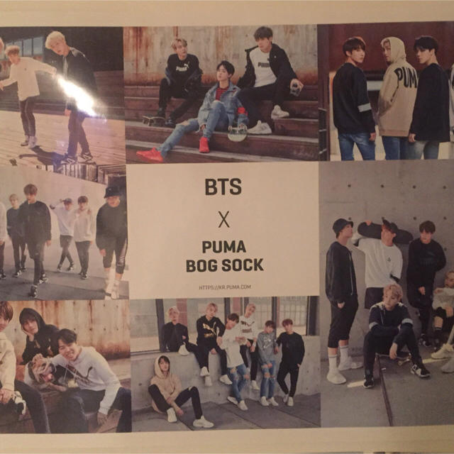 防弾少年団(BTS)(ボウダンショウネンダン)の防弾少年団 バンタン ばんたん bts puma プーマ ポスター エンタメ/ホビーのCD(K-POP/アジア)の商品写真