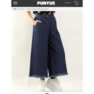 プニュズ(PUNYUS)の【PUNYUS】フリンジフレアデニムパンツ (デニム/ジーンズ)