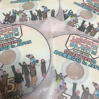 SEVENTEEN❤️DVD(K-POP/アジア)