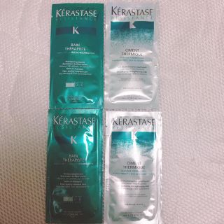 ケラスターゼ(KERASTASE)のケラスターゼ サンプル 2セット(サンプル/トライアルキット)