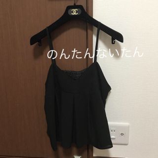 アベイル(Avail)の大きいサイズ 3L 黒 キャミソール 重ね着用(キャミソール)