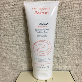 アベンヌ(Avene)のHappy様 専用 未使用❤︎アベンヌ トリクセラプラス エモリエントバーム(ボディクリーム)