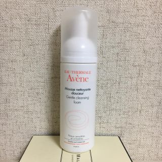 アベンヌ(Avene)のシャネル様 専用 アベンヌ❤︎スキンバランスフォーム 泡洗顔(洗顔料)