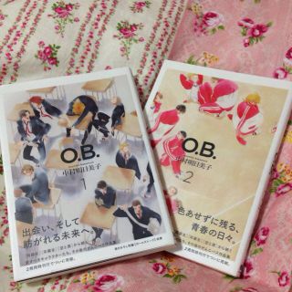 O.B. 2巻セット(その他)