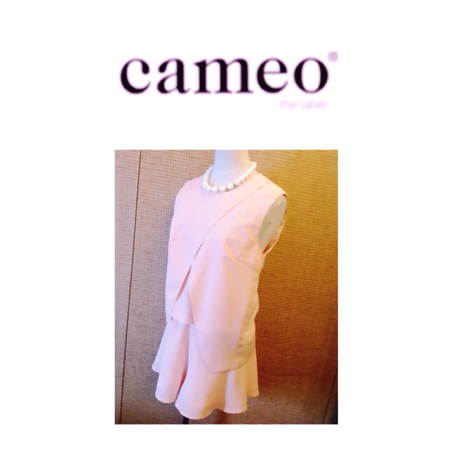 C/MEO COLLECTIVE(カメオコレクティブ)のCameo ピンクのセットアップ レディースのレディース その他(セット/コーデ)の商品写真