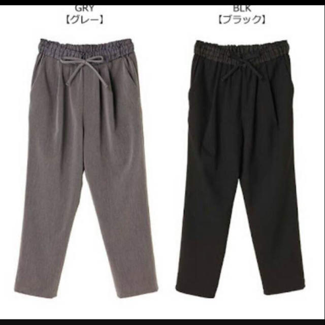 TODAYFUL(トゥデイフル)の期間限定値下げ！todayful フロップトラフパンツ 36 レディースのパンツ(クロップドパンツ)の商品写真