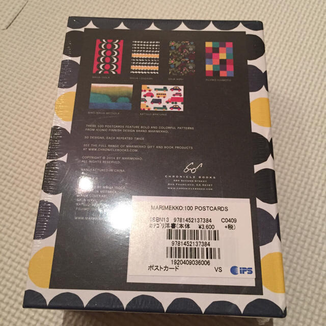 marimekko(マリメッコ)の50枚ポストカードのみ  マリメッコ ポストカード インテリア/住まい/日用品の文房具(その他)の商品写真