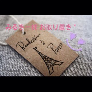 コーチ(COACH)のCOACH 財布 POPPYシリーズ(財布)