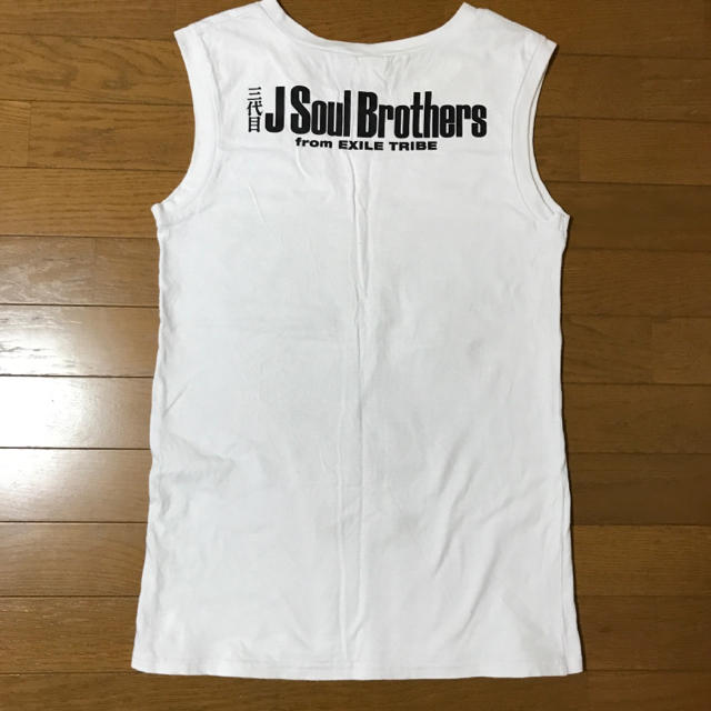 三代目 J Soul Brothers(サンダイメジェイソウルブラザーズ)の三代目JSoulBrothers♡2015会場限定Tシャツ レア エンタメ/ホビーのタレントグッズ(ミュージシャン)の商品写真