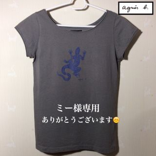 アニエスベー(agnes b.)のagnis b. リザード プリント Tシャツ(Tシャツ(半袖/袖なし))