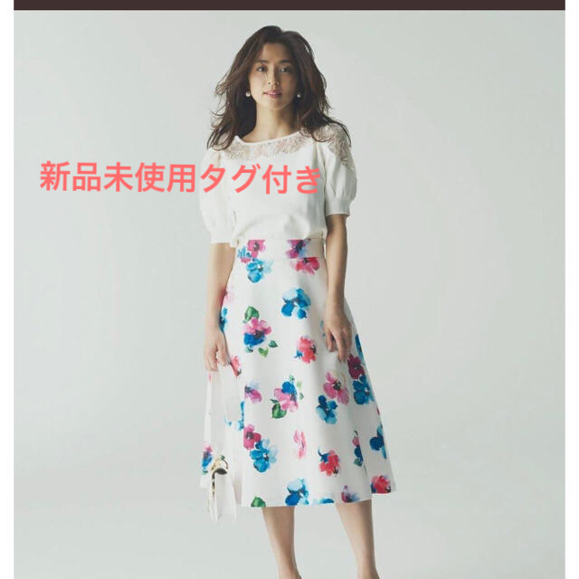 【Noela】タグ付き 花柄  スカート