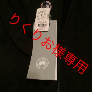 カナダグース(CANADA GOOSE)の超希少 新品 CANADA GOOSE MACKENZIE Lサイズ(ダウンジャケット)