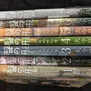 聲の形全巻(少年漫画)