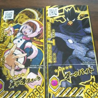 僕のヒーローアカデミア(その他)