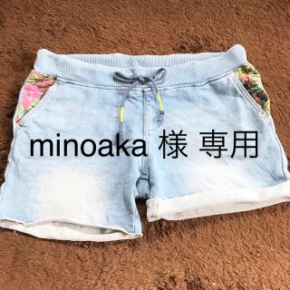 ビラボン(billabong)の【クリアランス✨】BILLABONG Women's sweat shorts(ショートパンツ)