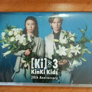 ★KinKi Kids 20周年記念品 FC限定記念DVD★(ミュージック)