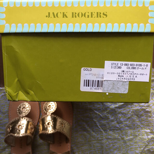 JACKROSE(ジャックローズ)のジャック ロジャース ヒールサンダル レディースの靴/シューズ(サンダル)の商品写真