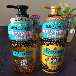 コーセー(KOSE)のオレオドール ボタニカル オイルシャンプー(シャンプー)