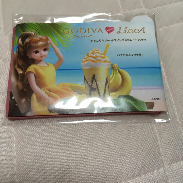 GODIVA リカちゃん ミラー エンタメ/ホビーのおもちゃ/ぬいぐるみ(キャラクターグッズ)の商品写真