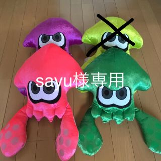 ニンテンドウ(任天堂)のスプラトゥーン2   ぬいぐるみ3点セット(キャラクターグッズ)