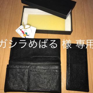 ポーター(PORTER)の美品！PORTER メトロ 長財布 used 黒(長財布)