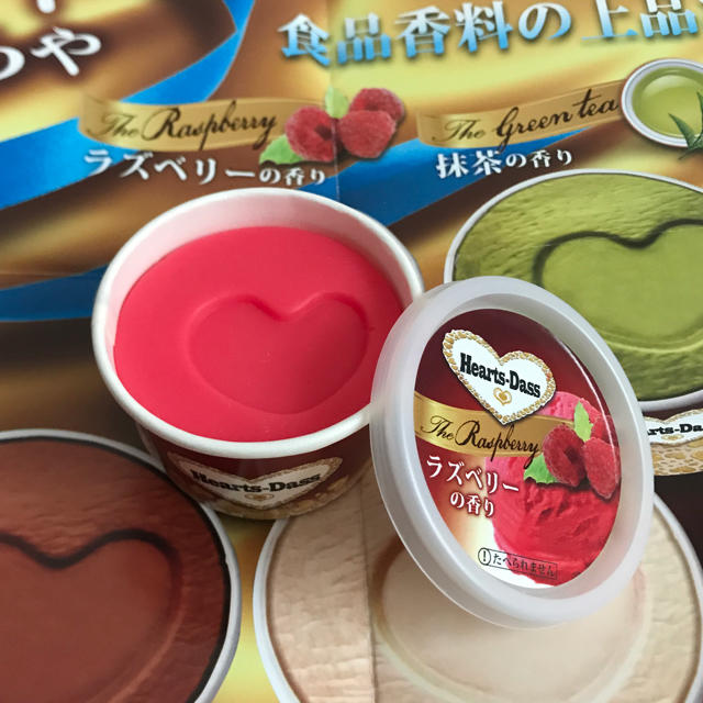 アイス スクイーズ コレクション | riancompany.com
