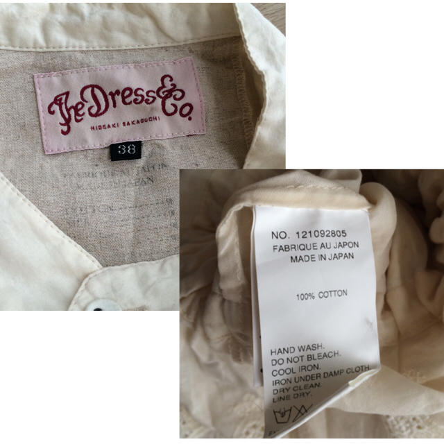 The Dress & Co. HIDEAKI SAKAGUCHI(ザドレスアンドコーヒデアキサカグチ)の美品☆送料込☆Dress&Co.2wayレイヤー裾レースブラウス☆size38☆ レディースのトップス(シャツ/ブラウス(長袖/七分))の商品写真