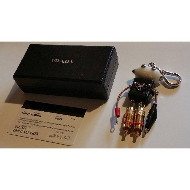 専用PRADA プ エドワード ロボットキーホルダー 三角プレート 1ARA97