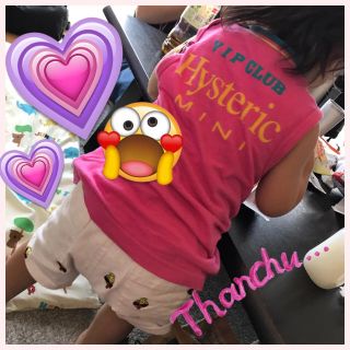 ヒステリックミニ(HYSTERIC MINI)の♡専用♡(Tシャツ/カットソー)