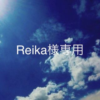 ローリーズファーム(LOWRYS FARM)のReika様専用(デニム/ジーンズ)