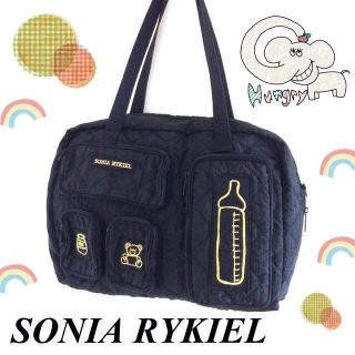 ソニアリキエル(SONIA RYKIEL)のソニアリキエルのマザーズバッグ(トートバッグ)