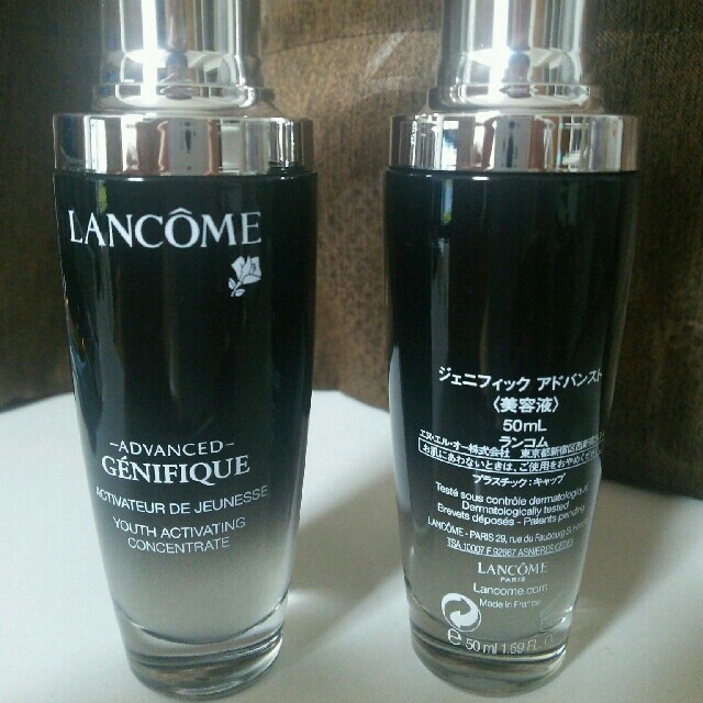 LANCOME - 【新品 美容液】の通販 by S.K's shop｜ランコムならラクマ