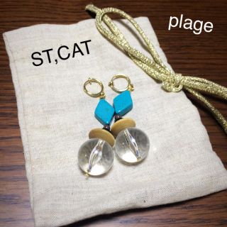 プラージュ(Plage)のplage購入 ST,CAT イヤリング(イヤリング)