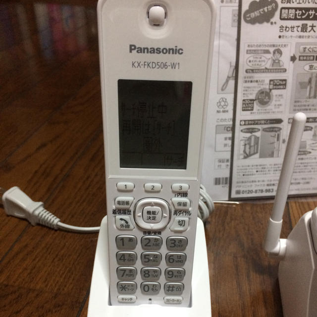 Panasonic - 【新品】FAX付き電話機 子機、説明書、箱付きの通販 by ysknc!｜パナソニックならラクマ
