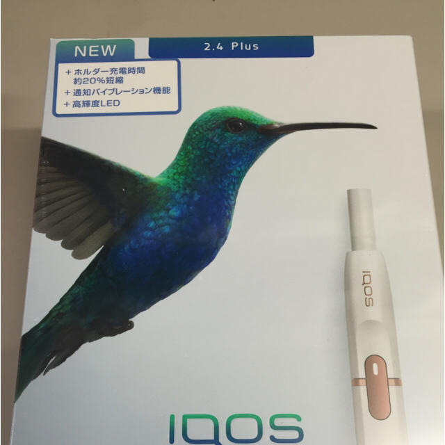 日本最級 新型 2.4 Plus ネイビー 新品 未開封品